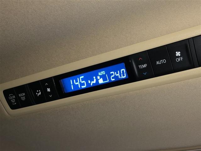 アルファード 2.5X DVD再生機能 寒冷地仕様車 地デジ フルフラット クルコン TV LED ミュージックプレイヤー接続可 エアバッグ バックカメラ ETC ABS オートエアコン ダブルエアコン 盗難防止装置 4WD(22枚目)