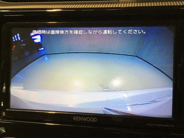 アクア クロスオーバー　ＥＣＯモード　Ｂカメラ　地デジ　イモビライザー　ナビＴＶ　エアコン　ＬＥＤ　ＥＳＣ　アルミホイール　キーフリー　ＤＶＤ再生可　パワーステアリング　パワーウィンドウ　メモリーナビ　ＡＢＳ　寒冷地仕様車（4枚目）