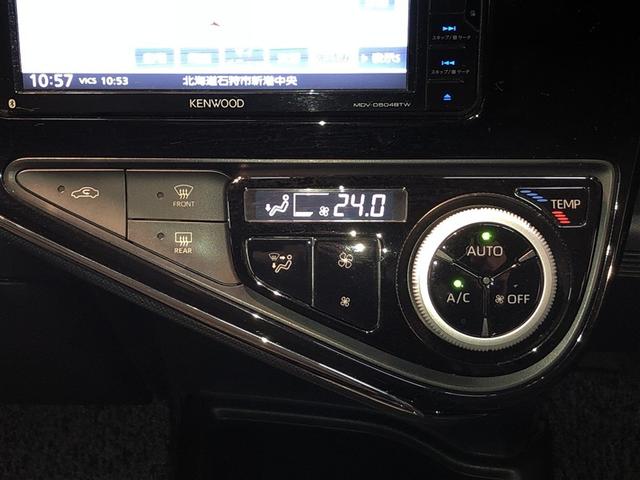 アクア クロスオーバー　ＥＣＯモード　Ｂカメラ　地デジ　イモビライザー　ナビＴＶ　エアコン　ＬＥＤ　ＥＳＣ　アルミホイール　キーフリー　ＤＶＤ再生可　パワーステアリング　パワーウィンドウ　メモリーナビ　ＡＢＳ　寒冷地仕様車（19枚目）