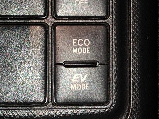 アクア クロスオーバー　ＥＣＯモード　Ｂカメラ　地デジ　イモビライザー　ナビＴＶ　エアコン　ＬＥＤ　ＥＳＣ　アルミホイール　キーフリー　ＤＶＤ再生可　パワーステアリング　パワーウィンドウ　メモリーナビ　ＡＢＳ　寒冷地仕様車（22枚目）