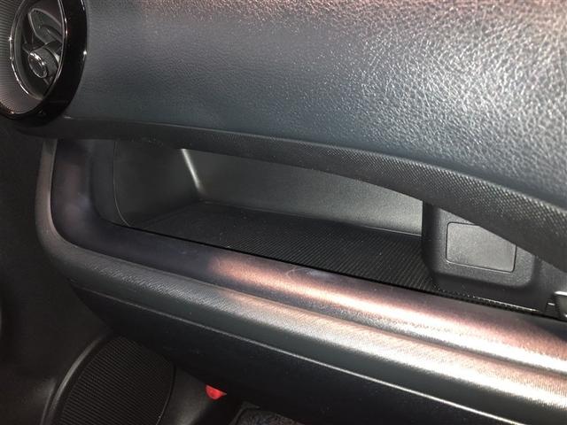 アクア クロスオーバー　ＥＣＯモード　Ｂカメラ　地デジ　イモビライザー　ナビＴＶ　エアコン　ＬＥＤ　ＥＳＣ　アルミホイール　キーフリー　ＤＶＤ再生可　パワーステアリング　パワーウィンドウ　メモリーナビ　ＡＢＳ　寒冷地仕様車（32枚目）