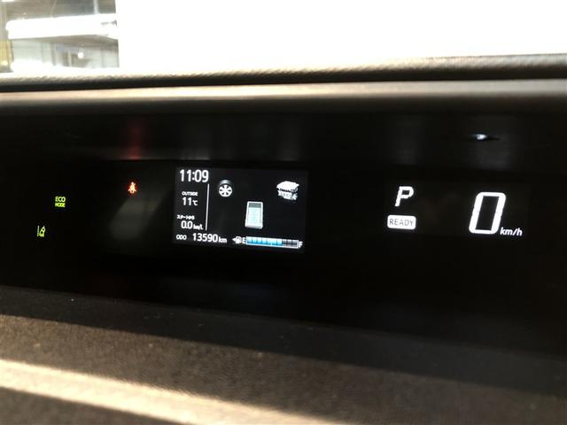 アクア クロスオーバー　ＥＣＯモード　Ｂカメラ　地デジ　イモビライザー　ナビＴＶ　エアコン　ＬＥＤ　ＥＳＣ　アルミホイール　キーフリー　ＤＶＤ再生可　パワーステアリング　パワーウィンドウ　メモリーナビ　ＡＢＳ　寒冷地仕様車（38枚目）