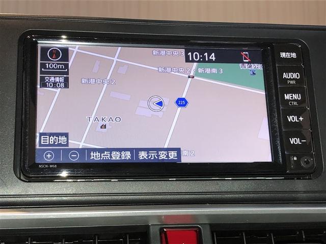 ライズ Ｚ　Ｂカメ　アイドリングＳＴＯＰ　イモビライザー　横滑り防止機能　ＬＥＤヘッドライト　寒冷地仕様　オートクルーズコントロール　アルミホイール　エアバッグ　スマートキ　４ＷＤ車　パワーウィンドウ　ＡＢＳ（3枚目）