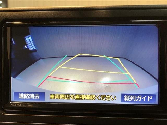 ライズ Ｚ　Ｂカメ　アイドリングＳＴＯＰ　イモビライザー　横滑り防止機能　ＬＥＤヘッドライト　寒冷地仕様　オートクルーズコントロール　アルミホイール　エアバッグ　スマートキ　４ＷＤ車　パワーウィンドウ　ＡＢＳ（4枚目）