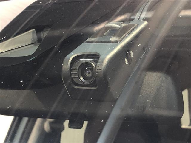 ライズ Ｚ　Ｂカメ　アイドリングＳＴＯＰ　イモビライザー　横滑り防止機能　ＬＥＤヘッドライト　寒冷地仕様　オートクルーズコントロール　アルミホイール　エアバッグ　スマートキ　４ＷＤ車　パワーウィンドウ　ＡＢＳ（6枚目）