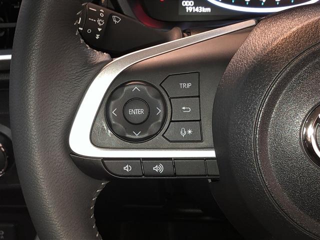 ライズ Ｚ　Ｂカメ　アイドリングＳＴＯＰ　イモビライザー　横滑り防止機能　ＬＥＤヘッドライト　寒冷地仕様　オートクルーズコントロール　アルミホイール　エアバッグ　スマートキ　４ＷＤ車　パワーウィンドウ　ＡＢＳ（16枚目）