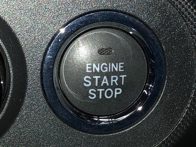 ライズ Ｚ　Ｂカメ　アイドリングＳＴＯＰ　イモビライザー　横滑り防止機能　ＬＥＤヘッドライト　寒冷地仕様　オートクルーズコントロール　アルミホイール　エアバッグ　スマートキ　４ＷＤ車　パワーウィンドウ　ＡＢＳ（18枚目）