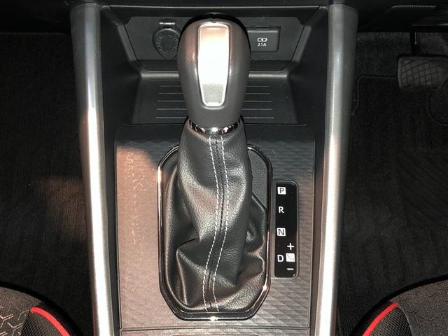 ライズ Ｚ　Ｂカメ　アイドリングＳＴＯＰ　イモビライザー　横滑り防止機能　ＬＥＤヘッドライト　寒冷地仕様　オートクルーズコントロール　アルミホイール　エアバッグ　スマートキ　４ＷＤ車　パワーウィンドウ　ＡＢＳ（19枚目）