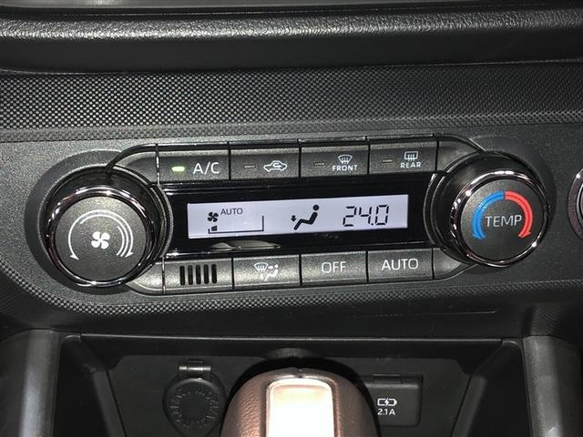 ライズ Ｚ　Ｂカメ　アイドリングＳＴＯＰ　イモビライザー　横滑り防止機能　ＬＥＤヘッドライト　寒冷地仕様　オートクルーズコントロール　アルミホイール　エアバッグ　スマートキ　４ＷＤ車　パワーウィンドウ　ＡＢＳ（20枚目）