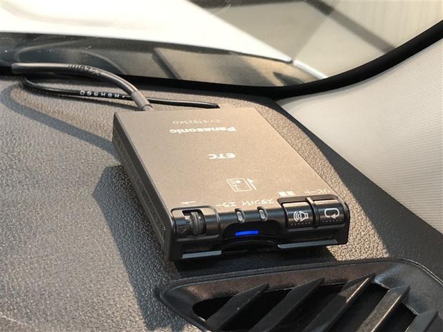 ライズ Ｚ　Ｂカメ　アイドリングＳＴＯＰ　イモビライザー　横滑り防止機能　ＬＥＤヘッドライト　寒冷地仕様　オートクルーズコントロール　アルミホイール　エアバッグ　スマートキ　４ＷＤ車　パワーウィンドウ　ＡＢＳ（22枚目）