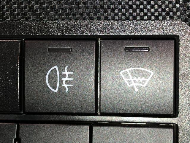 ライズ Ｚ　Ｂカメ　アイドリングＳＴＯＰ　イモビライザー　横滑り防止機能　ＬＥＤヘッドライト　寒冷地仕様　オートクルーズコントロール　アルミホイール　エアバッグ　スマートキ　４ＷＤ車　パワーウィンドウ　ＡＢＳ（23枚目）