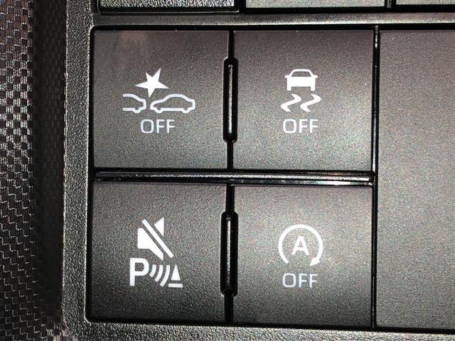 ライズ Ｚ　Ｂカメ　アイドリングＳＴＯＰ　イモビライザー　横滑り防止機能　ＬＥＤヘッドライト　寒冷地仕様　オートクルーズコントロール　アルミホイール　エアバッグ　スマートキ　４ＷＤ車　パワーウィンドウ　ＡＢＳ（24枚目）