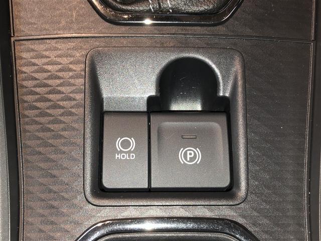 ライズ Ｚ　Ｂカメ　アイドリングＳＴＯＰ　イモビライザー　横滑り防止機能　ＬＥＤヘッドライト　寒冷地仕様　オートクルーズコントロール　アルミホイール　エアバッグ　スマートキ　４ＷＤ車　パワーウィンドウ　ＡＢＳ（26枚目）