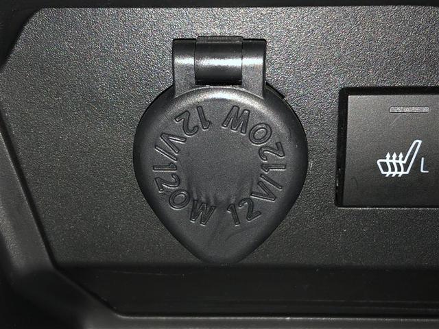 ライズ Ｚ　Ｂカメ　アイドリングＳＴＯＰ　イモビライザー　横滑り防止機能　ＬＥＤヘッドライト　寒冷地仕様　オートクルーズコントロール　アルミホイール　エアバッグ　スマートキ　４ＷＤ車　パワーウィンドウ　ＡＢＳ（28枚目）