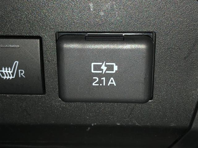 ライズ Ｚ　Ｂカメ　アイドリングＳＴＯＰ　イモビライザー　横滑り防止機能　ＬＥＤヘッドライト　寒冷地仕様　オートクルーズコントロール　アルミホイール　エアバッグ　スマートキ　４ＷＤ車　パワーウィンドウ　ＡＢＳ（29枚目）