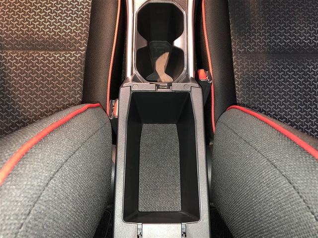 ライズ Ｚ　Ｂカメ　アイドリングＳＴＯＰ　イモビライザー　横滑り防止機能　ＬＥＤヘッドライト　寒冷地仕様　オートクルーズコントロール　アルミホイール　エアバッグ　スマートキ　４ＷＤ車　パワーウィンドウ　ＡＢＳ（32枚目）