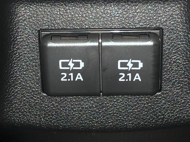 ライズ Ｚ　Ｂカメ　アイドリングＳＴＯＰ　イモビライザー　横滑り防止機能　ＬＥＤヘッドライト　寒冷地仕様　オートクルーズコントロール　アルミホイール　エアバッグ　スマートキ　４ＷＤ車　パワーウィンドウ　ＡＢＳ（33枚目）