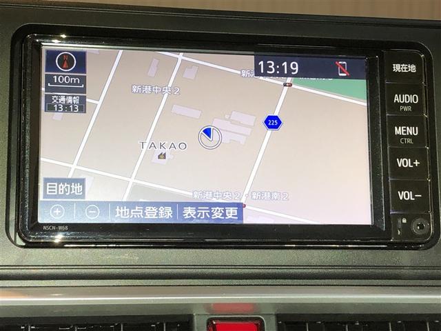 ライズ Ｚ　Ｂカメ　アイドリングＳＴＯＰ　イモビライザー　横滑り防止機能　ＬＥＤヘッドライト　寒冷地仕様　オートクルーズコントロール　アルミホイール　エアバッグ　スマートキ　４ＷＤ車　パワーウィンドウ　ＡＢＳ（3枚目）