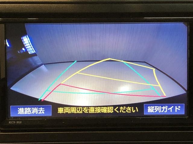 ライズ Ｚ　Ｂカメ　アイドリングＳＴＯＰ　イモビライザー　横滑り防止機能　ＬＥＤヘッドライト　寒冷地仕様　オートクルーズコントロール　アルミホイール　エアバッグ　スマートキ　４ＷＤ車　パワーウィンドウ　ＡＢＳ（5枚目）