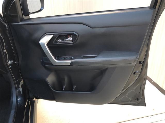 ライズ Ｚ　Ｂカメ　アイドリングＳＴＯＰ　イモビライザー　横滑り防止機能　ＬＥＤヘッドライト　寒冷地仕様　オートクルーズコントロール　アルミホイール　エアバッグ　スマートキ　４ＷＤ車　パワーウィンドウ　ＡＢＳ（13枚目）