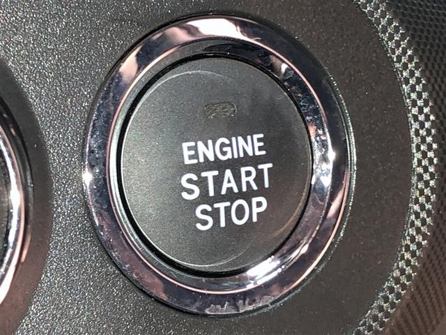 ライズ Ｚ　Ｂカメ　アイドリングＳＴＯＰ　イモビライザー　横滑り防止機能　ＬＥＤヘッドライト　寒冷地仕様　オートクルーズコントロール　アルミホイール　エアバッグ　スマートキ　４ＷＤ車　パワーウィンドウ　ＡＢＳ（18枚目）