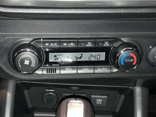 ライズ Ｚ　Ｂカメ　アイドリングＳＴＯＰ　イモビライザー　横滑り防止機能　ＬＥＤヘッドライト　寒冷地仕様　オートクルーズコントロール　アルミホイール　エアバッグ　スマートキ　４ＷＤ車　パワーウィンドウ　ＡＢＳ（20枚目）