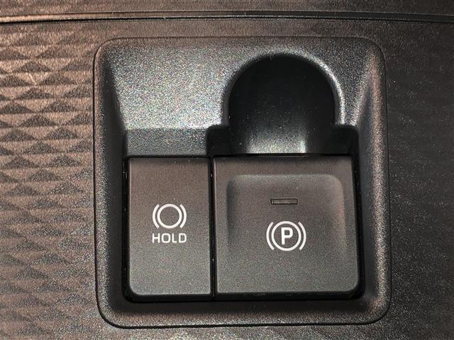 ライズ Ｚ　Ｂカメ　アイドリングＳＴＯＰ　イモビライザー　横滑り防止機能　ＬＥＤヘッドライト　寒冷地仕様　オートクルーズコントロール　アルミホイール　エアバッグ　スマートキ　４ＷＤ車　パワーウィンドウ　ＡＢＳ（23枚目）