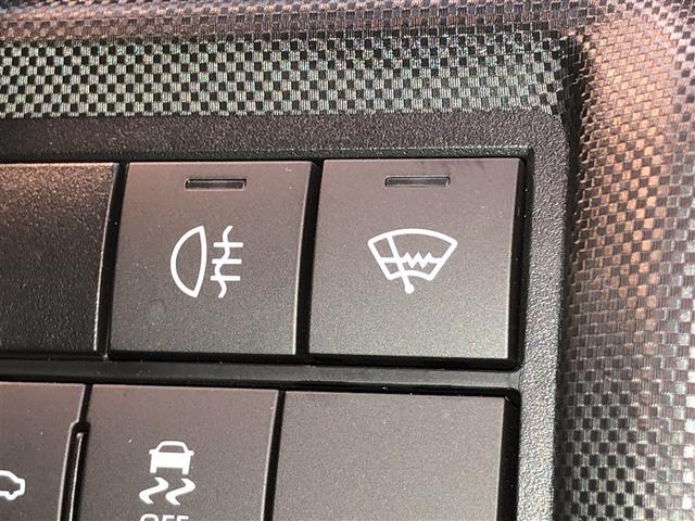 ライズ Ｚ　Ｂカメ　アイドリングＳＴＯＰ　イモビライザー　横滑り防止機能　ＬＥＤヘッドライト　寒冷地仕様　オートクルーズコントロール　アルミホイール　エアバッグ　スマートキ　４ＷＤ車　パワーウィンドウ　ＡＢＳ（24枚目）