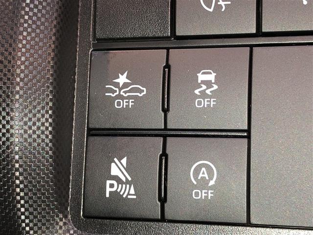 ライズ Ｚ　Ｂカメ　アイドリングＳＴＯＰ　イモビライザー　横滑り防止機能　ＬＥＤヘッドライト　寒冷地仕様　オートクルーズコントロール　アルミホイール　エアバッグ　スマートキ　４ＷＤ車　パワーウィンドウ　ＡＢＳ（25枚目）