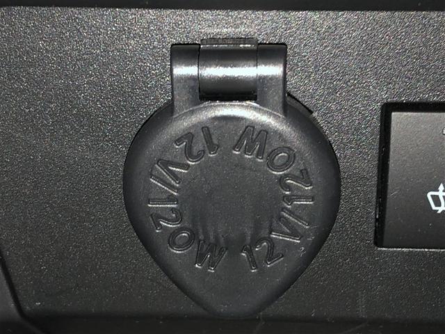 ライズ Ｚ　Ｂカメ　アイドリングＳＴＯＰ　イモビライザー　横滑り防止機能　ＬＥＤヘッドライト　寒冷地仕様　オートクルーズコントロール　アルミホイール　エアバッグ　スマートキ　４ＷＤ車　パワーウィンドウ　ＡＢＳ（27枚目）