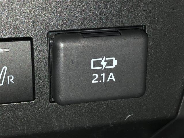 ライズ Ｚ　Ｂカメ　アイドリングＳＴＯＰ　イモビライザー　横滑り防止機能　ＬＥＤヘッドライト　寒冷地仕様　オートクルーズコントロール　アルミホイール　エアバッグ　スマートキ　４ＷＤ車　パワーウィンドウ　ＡＢＳ（28枚目）