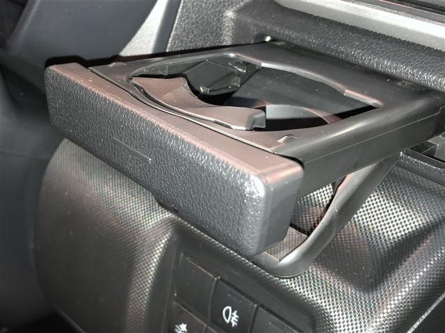 ライズ Ｚ　Ｂカメ　アイドリングＳＴＯＰ　イモビライザー　横滑り防止機能　ＬＥＤヘッドライト　寒冷地仕様　オートクルーズコントロール　アルミホイール　エアバッグ　スマートキ　４ＷＤ車　パワーウィンドウ　ＡＢＳ（29枚目）