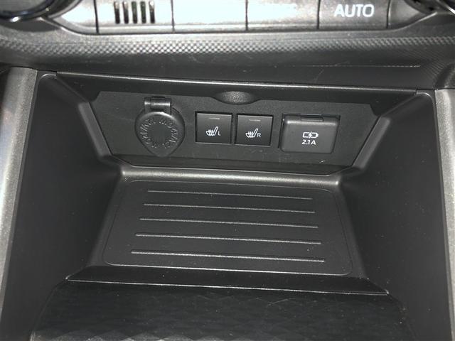 ライズ Ｚ　Ｂカメ　アイドリングＳＴＯＰ　イモビライザー　横滑り防止機能　ＬＥＤヘッドライト　寒冷地仕様　オートクルーズコントロール　アルミホイール　エアバッグ　スマートキ　４ＷＤ車　パワーウィンドウ　ＡＢＳ（30枚目）