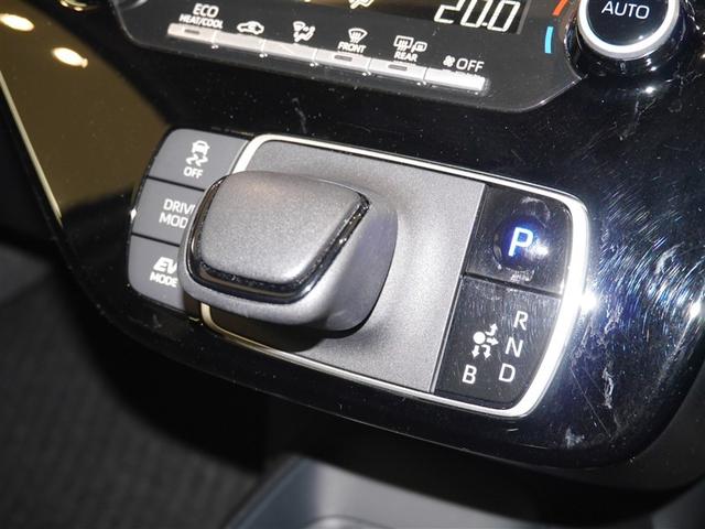 アクア Ｘ　ＡＣ１００Ｖ電源　オートエアコン　ＬＥＤヘッド　クルーズコントロール　ナビ　バックカメラ　ＥＴＣ　サイドエアバッグ　スマートキー　４ＷＤ　盗難防止システム　エアバッグ　メモリーナビ　ＥＳＣ　ＡＢＳ（6枚目）