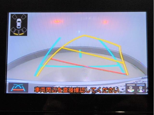 アクア Ｘ　ＡＣ１００Ｖ電源　オートエアコン　ＬＥＤヘッド　クルーズコントロール　ナビ　バックカメラ　ＥＴＣ　サイドエアバッグ　スマートキー　４ＷＤ　盗難防止システム　エアバッグ　メモリーナビ　ＥＳＣ　ＡＢＳ（13枚目）