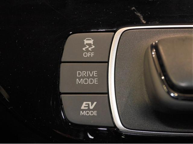 アクア Ｘ　ＡＣ１００Ｖ電源　オートエアコン　ＬＥＤヘッド　クルーズコントロール　ナビ　バックカメラ　ＥＴＣ　サイドエアバッグ　スマートキー　４ＷＤ　盗難防止システム　エアバッグ　メモリーナビ　ＥＳＣ　ＡＢＳ（17枚目）