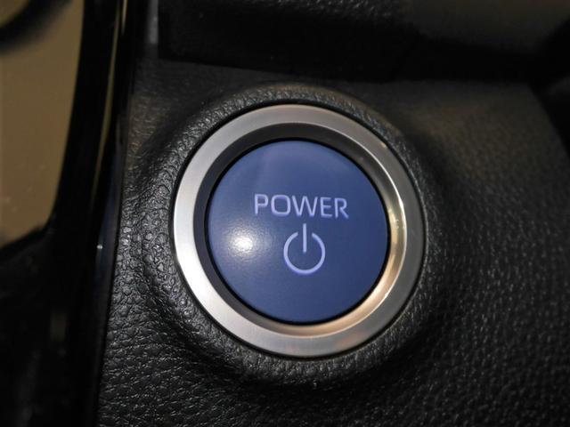 アクア Ｘ　ＡＣ１００Ｖ電源　オートエアコン　ＬＥＤヘッド　クルーズコントロール　ナビ　バックカメラ　ＥＴＣ　サイドエアバッグ　スマートキー　４ＷＤ　盗難防止システム　エアバッグ　メモリーナビ　ＥＳＣ　ＡＢＳ（20枚目）