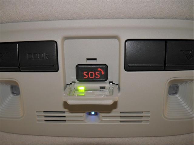 アクア Ｘ　ＡＣ１００Ｖ電源　オートエアコン　ＬＥＤヘッド　クルーズコントロール　ナビ　バックカメラ　ＥＴＣ　サイドエアバッグ　スマートキー　４ＷＤ　盗難防止システム　エアバッグ　メモリーナビ　ＥＳＣ　ＡＢＳ（21枚目）