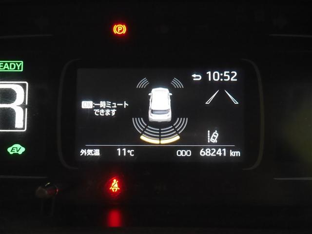 アクア Ｘ　ＡＣ１００Ｖ電源　オートエアコン　ＬＥＤヘッド　クルーズコントロール　ナビ　バックカメラ　ＥＴＣ　サイドエアバッグ　スマートキー　４ＷＤ　盗難防止システム　エアバッグ　メモリーナビ　ＥＳＣ　ＡＢＳ（22枚目）