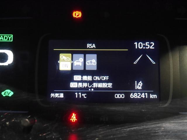 アクア Ｘ　ＡＣ１００Ｖ電源　オートエアコン　ＬＥＤヘッド　クルーズコントロール　ナビ　バックカメラ　ＥＴＣ　サイドエアバッグ　スマートキー　４ＷＤ　盗難防止システム　エアバッグ　メモリーナビ　ＥＳＣ　ＡＢＳ（24枚目）