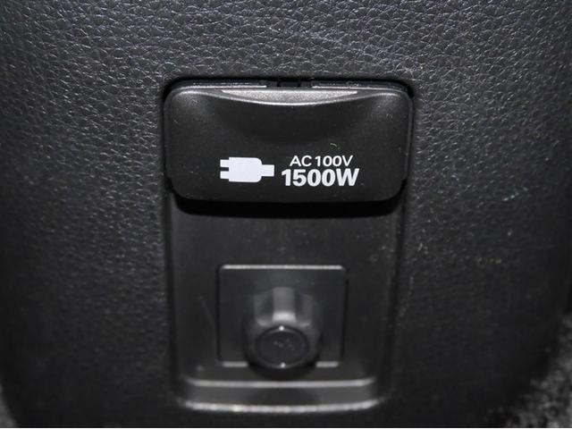 アクア Ｘ　ＡＣ１００Ｖ電源　オートエアコン　ＬＥＤヘッド　クルーズコントロール　ナビ　バックカメラ　ＥＴＣ　サイドエアバッグ　スマートキー　４ＷＤ　盗難防止システム　エアバッグ　メモリーナビ　ＥＳＣ　ＡＢＳ（25枚目）