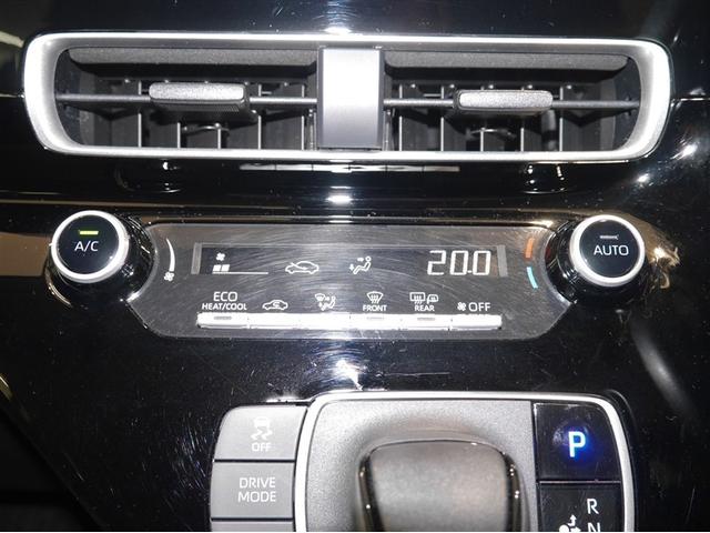 アクア Ｘ　ＡＣ１００Ｖ電源　オートエアコン　ＬＥＤヘッド　クルーズコントロール　ナビ　バックカメラ　ＥＴＣ　サイドエアバッグ　スマートキー　４ＷＤ　盗難防止システム　エアバッグ　メモリーナビ　ＥＳＣ　ＡＢＳ（27枚目）