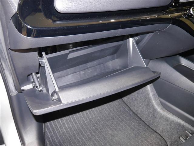 アクア Ｘ　ＡＣ１００Ｖ電源　オートエアコン　ＬＥＤヘッド　クルーズコントロール　ナビ　バックカメラ　ＥＴＣ　サイドエアバッグ　スマートキー　４ＷＤ　盗難防止システム　エアバッグ　メモリーナビ　ＥＳＣ　ＡＢＳ（29枚目）