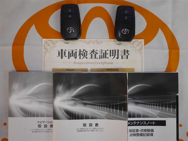 アクア Ｘ　ＡＣ１００Ｖ電源　オートエアコン　ＬＥＤヘッド　クルーズコントロール　ナビ　バックカメラ　ＥＴＣ　サイドエアバッグ　スマートキー　４ＷＤ　盗難防止システム　エアバッグ　メモリーナビ　ＥＳＣ　ＡＢＳ（39枚目）