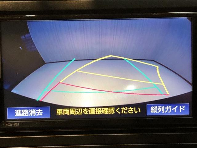 ライズ Ｚ　Ｂカメ　アイドリングＳＴＯＰ　イモビライザー　横滑り防止機能　ＬＥＤヘッドライト　寒冷地仕様　オートクルーズコントロール　アルミホイール　エアバッグ　スマートキ　４ＷＤ車　パワーウィンドウ　ＡＢＳ（4枚目）