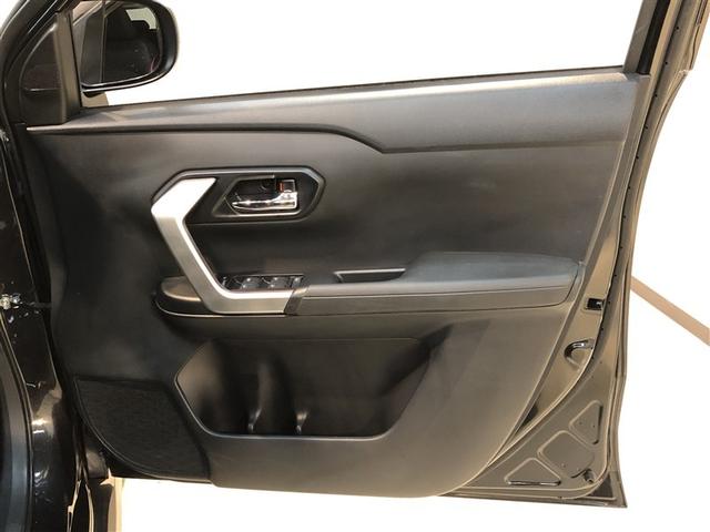 ライズ Ｚ　Ｂカメ　アイドリングＳＴＯＰ　イモビライザー　横滑り防止機能　ＬＥＤヘッドライト　寒冷地仕様　オートクルーズコントロール　アルミホイール　エアバッグ　スマートキ　４ＷＤ車　パワーウィンドウ　ＡＢＳ（13枚目）