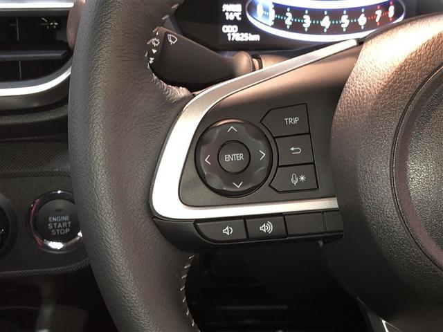 ライズ Ｚ　Ｂカメ　アイドリングＳＴＯＰ　イモビライザー　横滑り防止機能　ＬＥＤヘッドライト　寒冷地仕様　オートクルーズコントロール　アルミホイール　エアバッグ　スマートキ　４ＷＤ車　パワーウィンドウ　ＡＢＳ（16枚目）