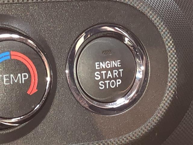 ライズ Ｚ　Ｂカメ　アイドリングＳＴＯＰ　イモビライザー　横滑り防止機能　ＬＥＤヘッドライト　寒冷地仕様　オートクルーズコントロール　アルミホイール　エアバッグ　スマートキ　４ＷＤ車　パワーウィンドウ　ＡＢＳ（18枚目）