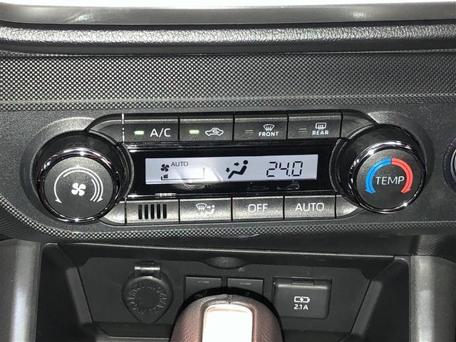 ライズ Ｚ　Ｂカメ　アイドリングＳＴＯＰ　イモビライザー　横滑り防止機能　ＬＥＤヘッドライト　寒冷地仕様　オートクルーズコントロール　アルミホイール　エアバッグ　スマートキ　４ＷＤ車　パワーウィンドウ　ＡＢＳ（20枚目）