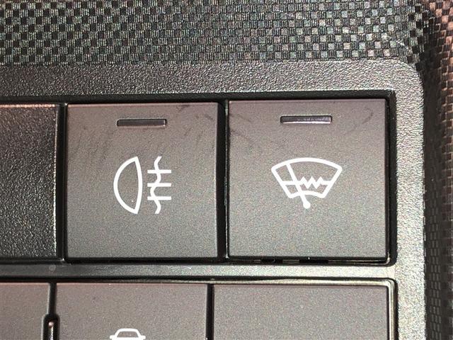 ライズ Ｚ　Ｂカメ　アイドリングＳＴＯＰ　イモビライザー　横滑り防止機能　ＬＥＤヘッドライト　寒冷地仕様　オートクルーズコントロール　アルミホイール　エアバッグ　スマートキ　４ＷＤ車　パワーウィンドウ　ＡＢＳ（23枚目）